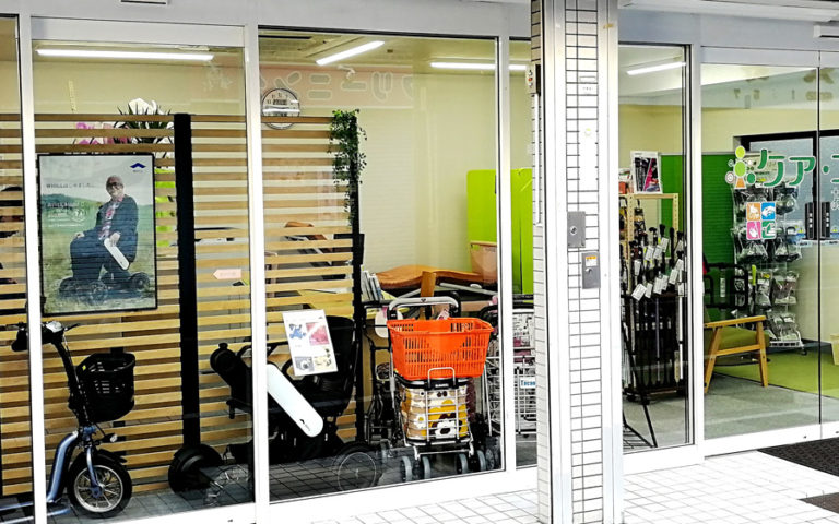 ケア・スポットおはなぢゃや オープンしました