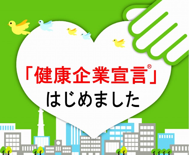 Image module