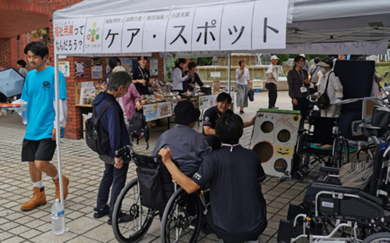 ライフサポートフェスティバル2024参加